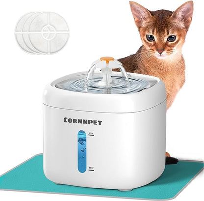 Cat Water Fountain 2.2L with 3 Filters and 1 Mat, Dual Flow Modes Dog Water Fountain with Ultra Silent and Auto Stopping for Small Kitty Cats and Dogs - White