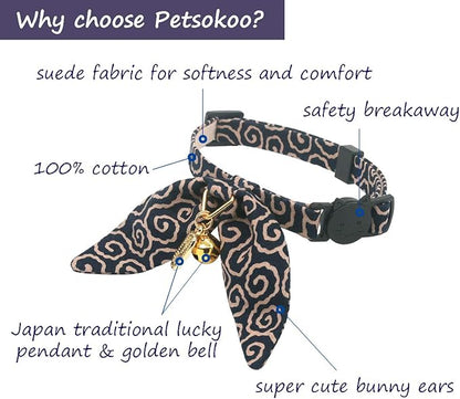 PetSoKoo Bunny Ears Cat Collar, Japan Lucky ‘開三運’ Charm. Safety Breakaway Bowtie Kitten Collar with Bell, Navy Blue