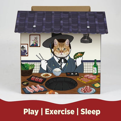 SMILE PAWS Cat Beds for Indoor Cats, Cardboard Cat House with Scratchers, Korean BBQ, Large Sturdy Cat Furniture Condo Cave Tent, Easy to Assemble Pet Toys Accessories Stuffs, Bunny Small Animals