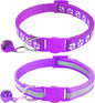 2 Pack Breakaway Cat Collars with Bells, Reflective Design and Claw Print Design, Safety Buckle, Adjustable 7.5-12.5 Inches for Kittens & Cats (Purple)